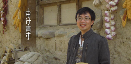 张倍毅：我看到……