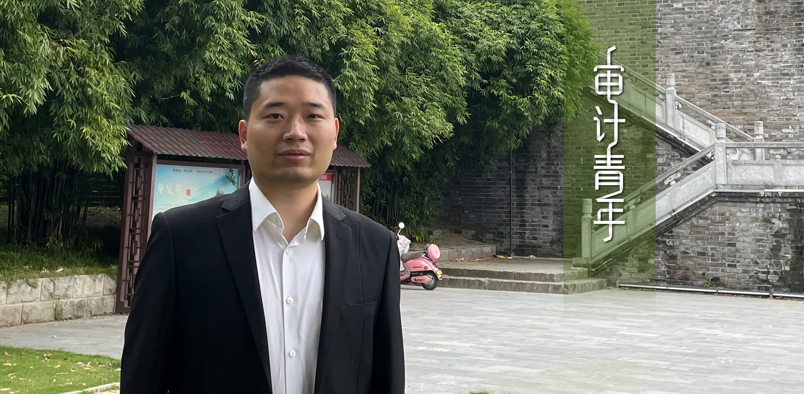 日博365邮箱_365bet客服电话_365用什么浏览器登录青年丨崔俊杰：“12345”