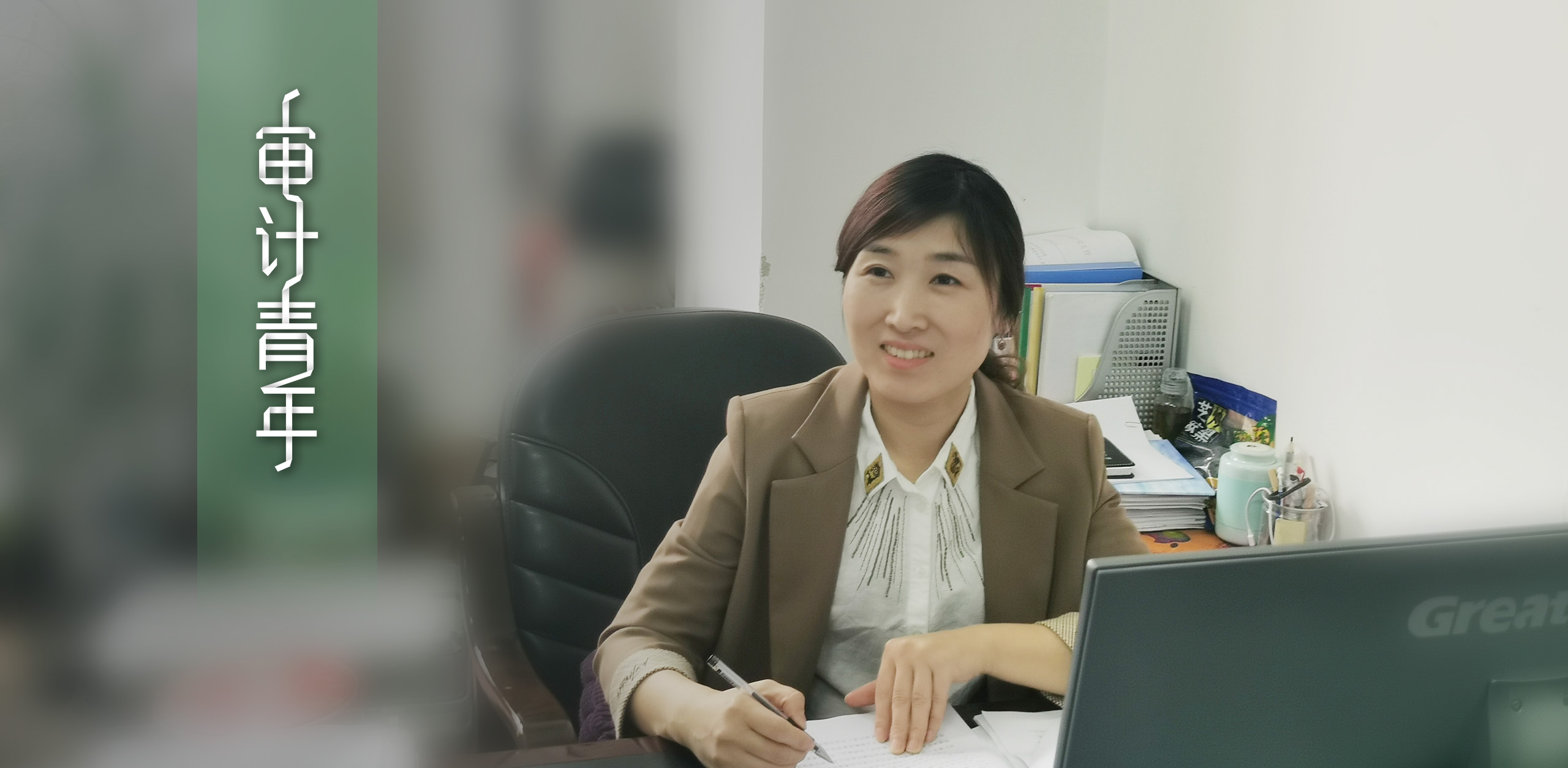 日博365邮箱_365bet客服电话_365用什么浏览器登录青年丨陈燕：选择滚烫的人生